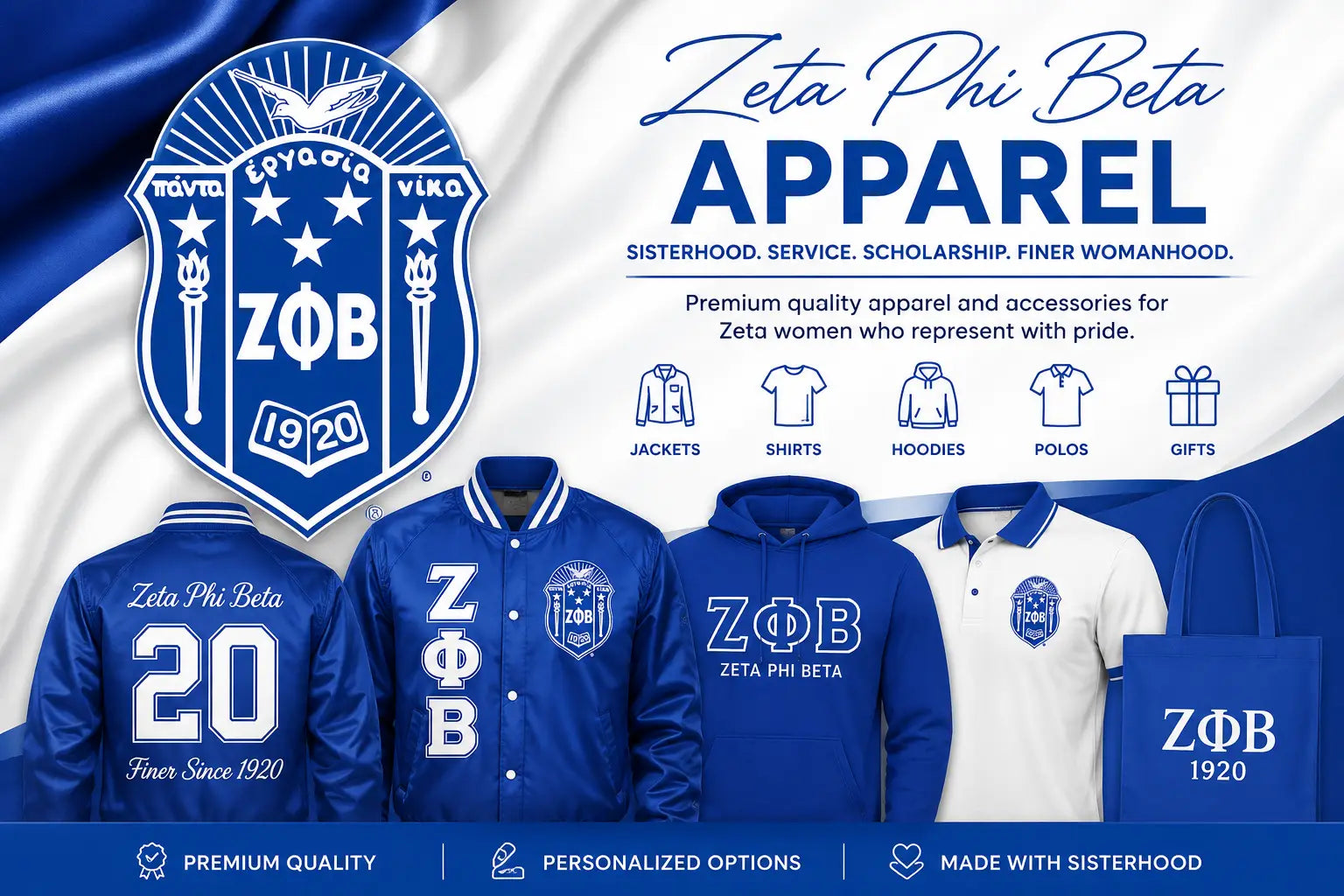 Custom Zeta Phi Beta Apparel