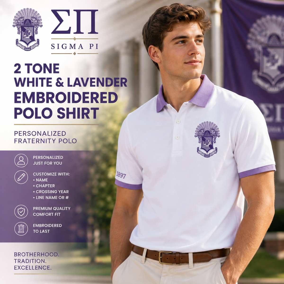 2 Tone White & Lavender Sigma Pi Custom Embroidered Polo Shirt – Personalized