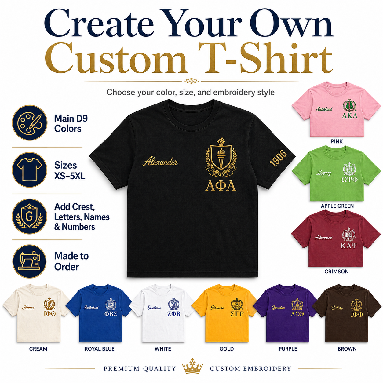 Custom Embroidered T-Shirt – Design Your Own Personalized Shirt