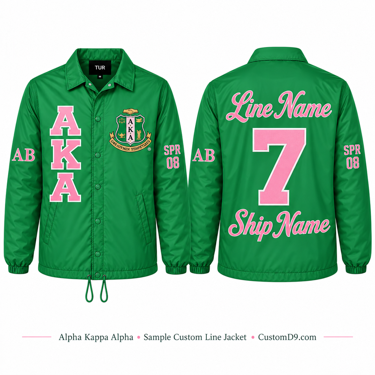 Alpha Kappa Alpha green custom line jacket front and back with crest, letters, line name, number, ship name and sleeve details