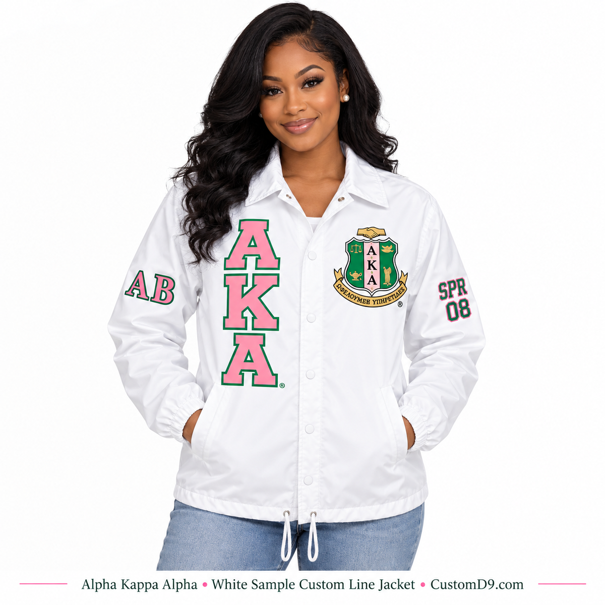 Model wearing white Alpha Kappa Alpha custom line jacket