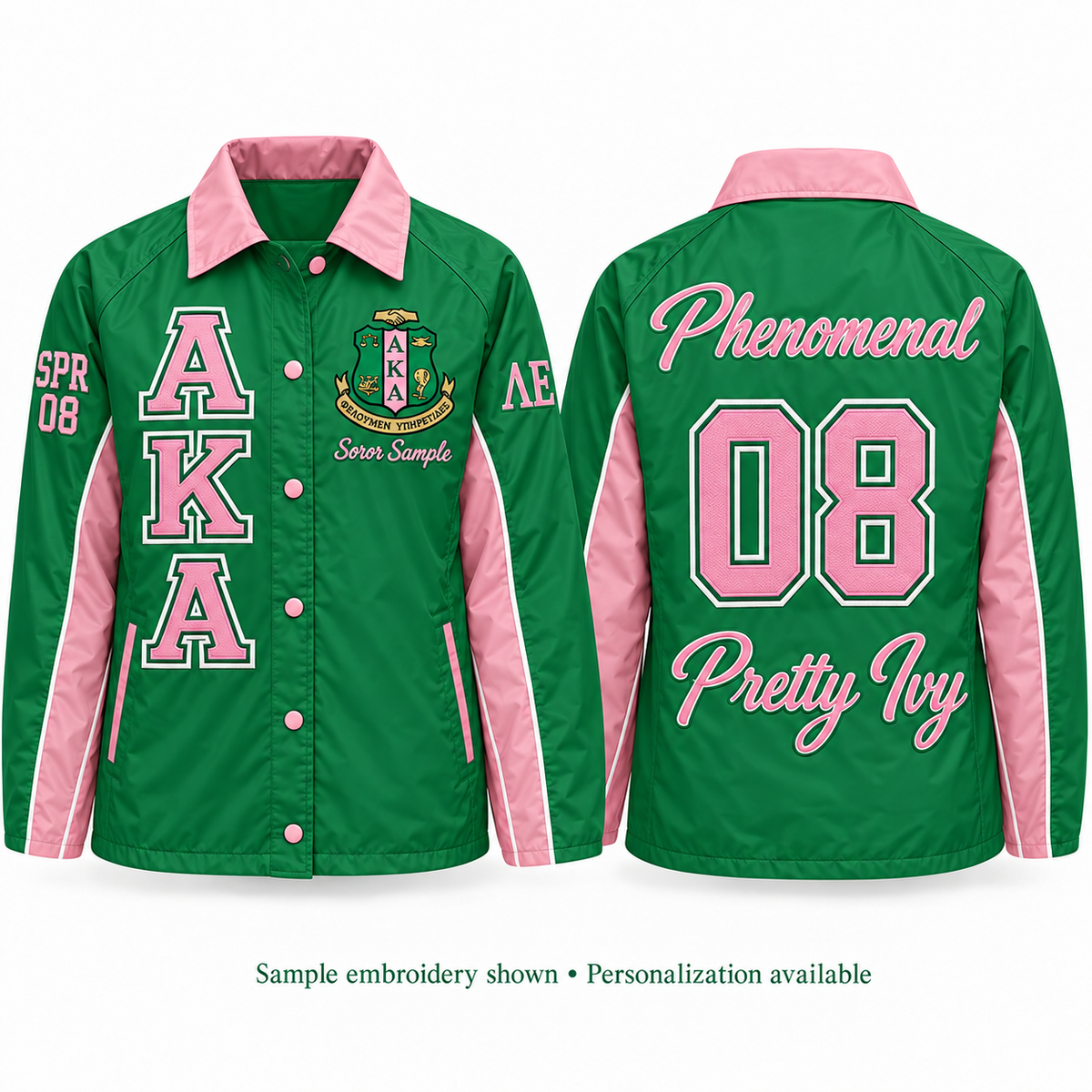 Alpha Kappa Alpha custom embroidered green and pink line jacket front and back personalization example