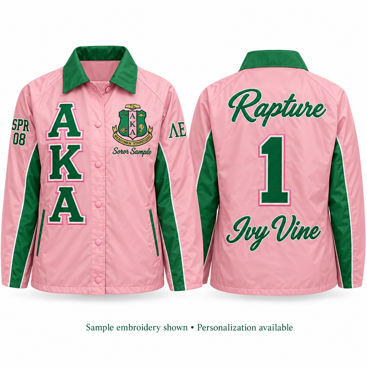 Alpha Kappa Alpha custom embroidered pink and green line jacket front and back personalization example