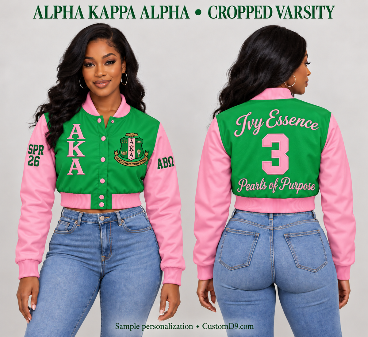 Alpha Kappa Alpha cropped satin varsity jacket, Green body and Pink sleeves, front and back model views of optional personalization