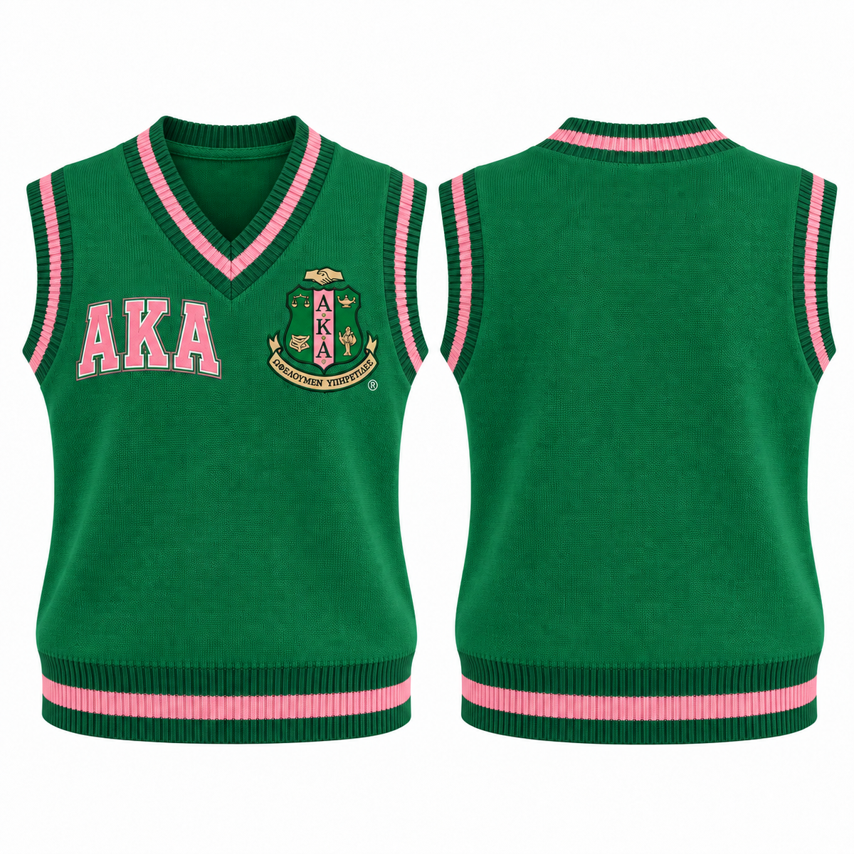 Alpha Kappa Alpha green and pink varsity sweater vest front and back