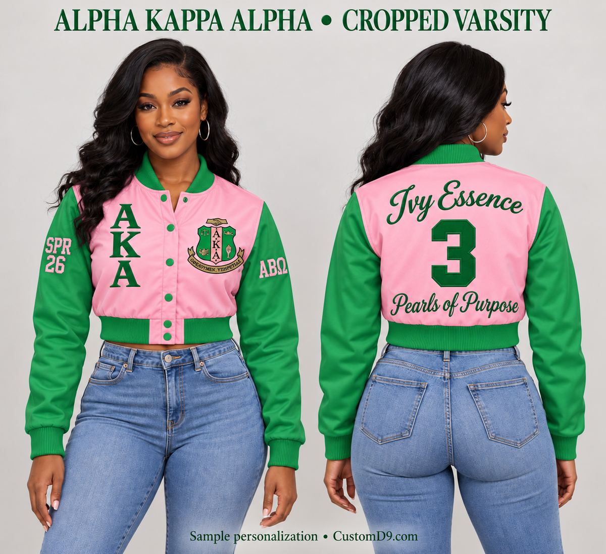 Alpha Kappa Alpha cropped satin varsity jacket, Pink body and Green sleeves, front and back model views of optional personalization