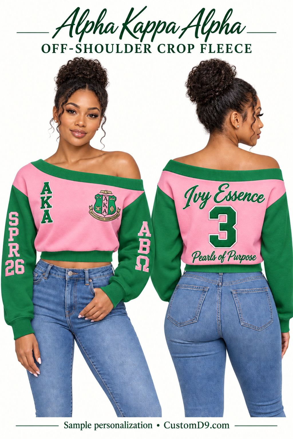 Alpha Kappa Alpha Pink & Green Off-Shoulder Cropped Sweatshirt, front and back model views of optional crest, letters and personalized embroidery