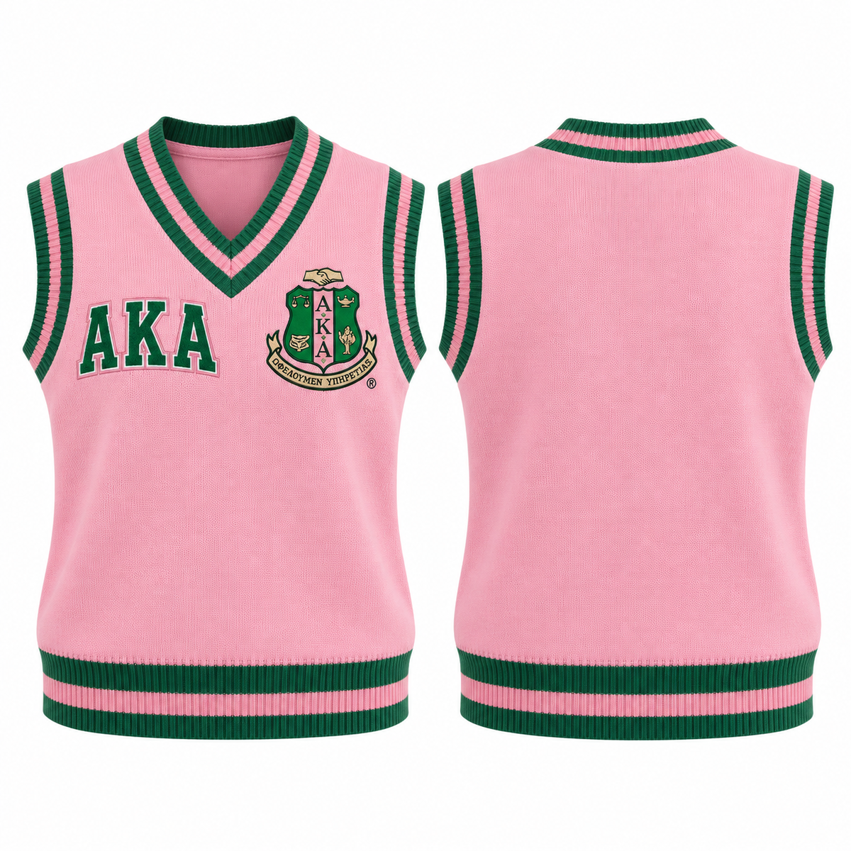 Alpha Kappa Alpha pink and green varsity sweater vest front and back