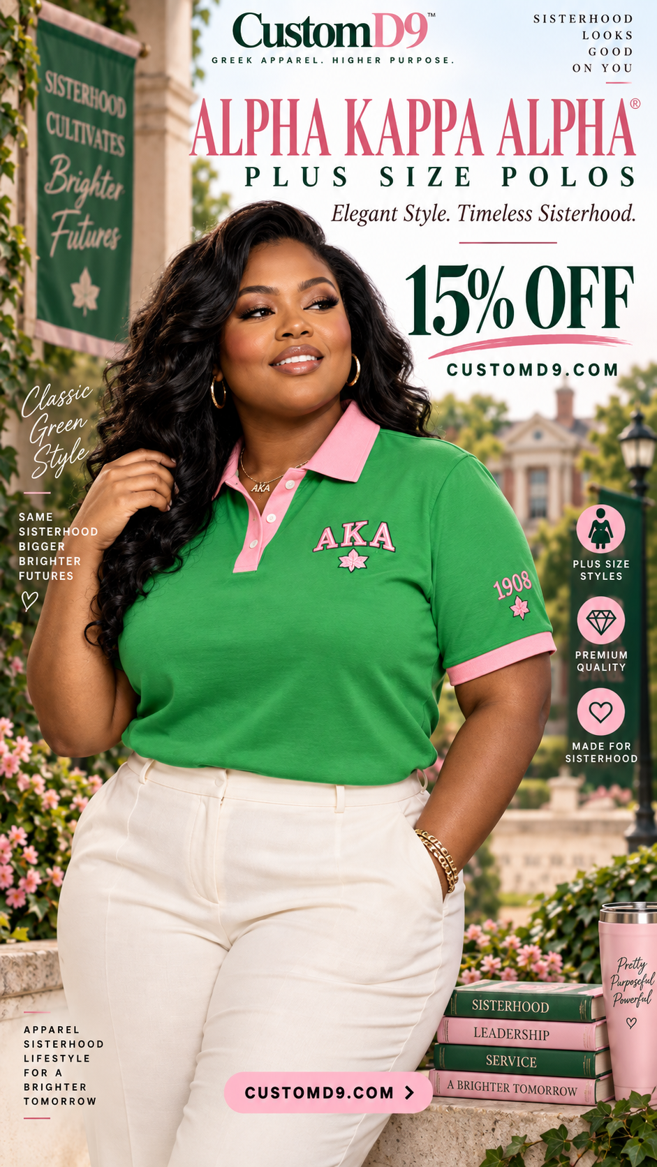 Alpha Kappa Alpha plus size green and pink polo on model