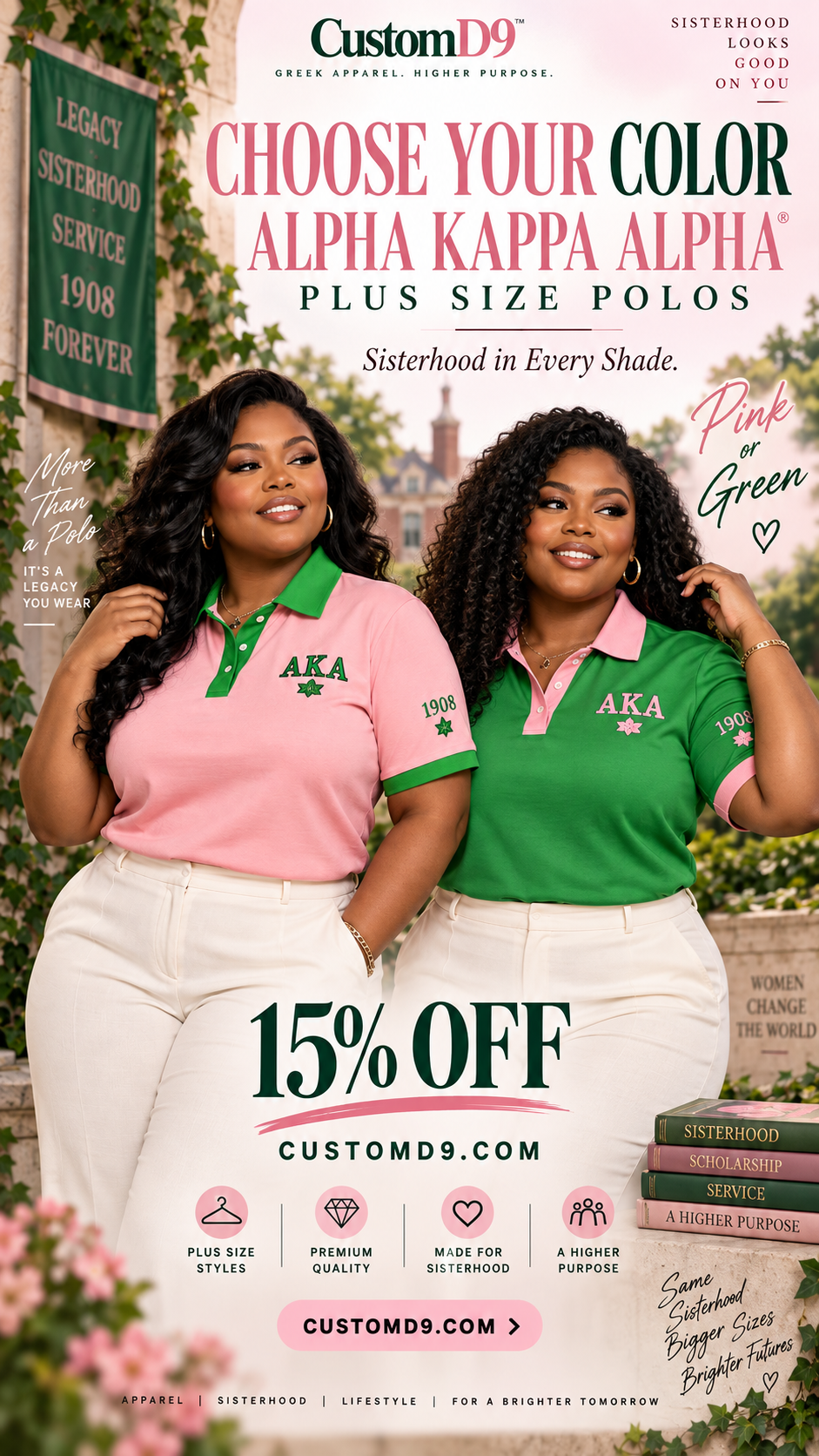 Alpha Kappa Alpha pink and green plus size polo colorways