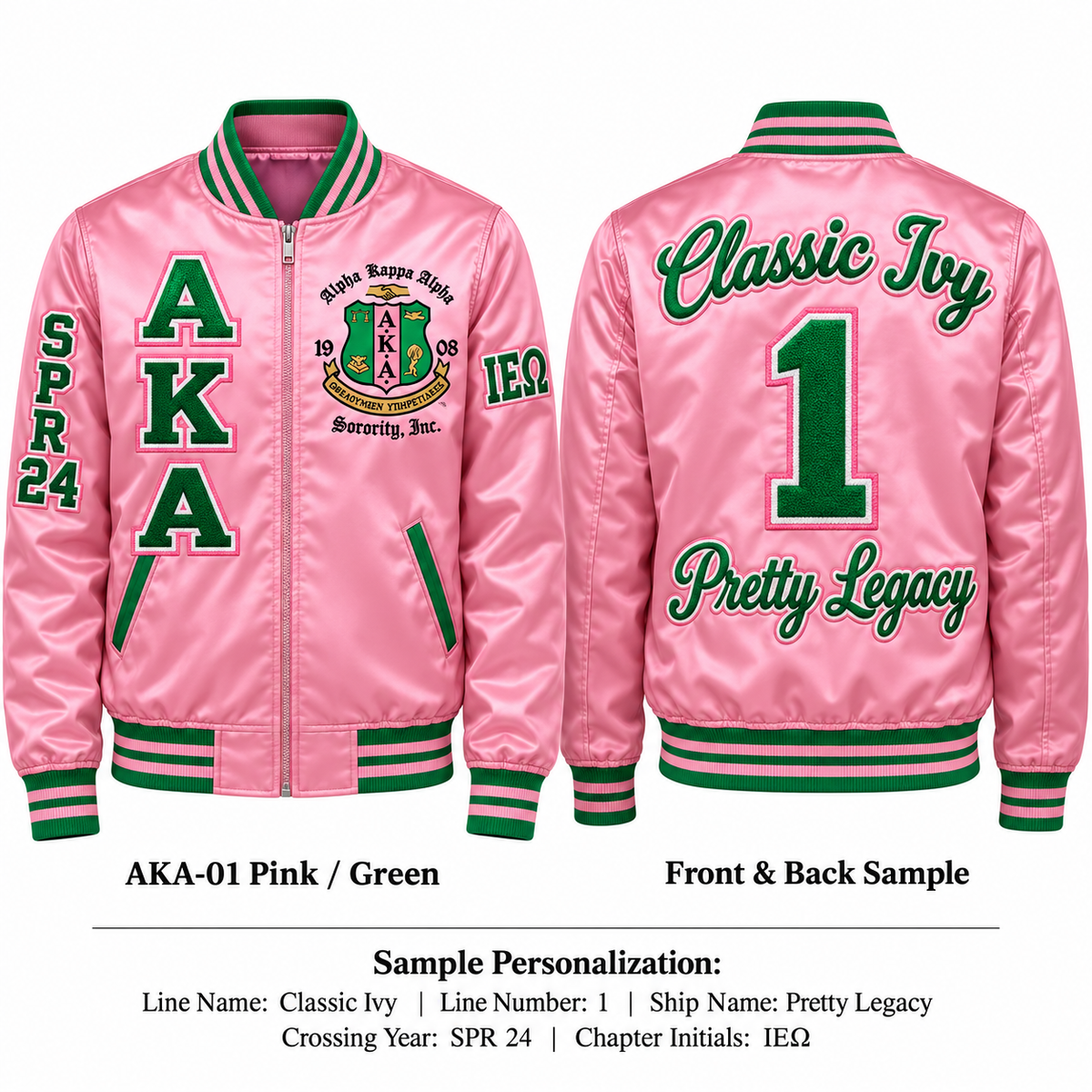Alpha Kappa Alpha custom embroidered satin bomber jacket pink and green front and back personalization sample