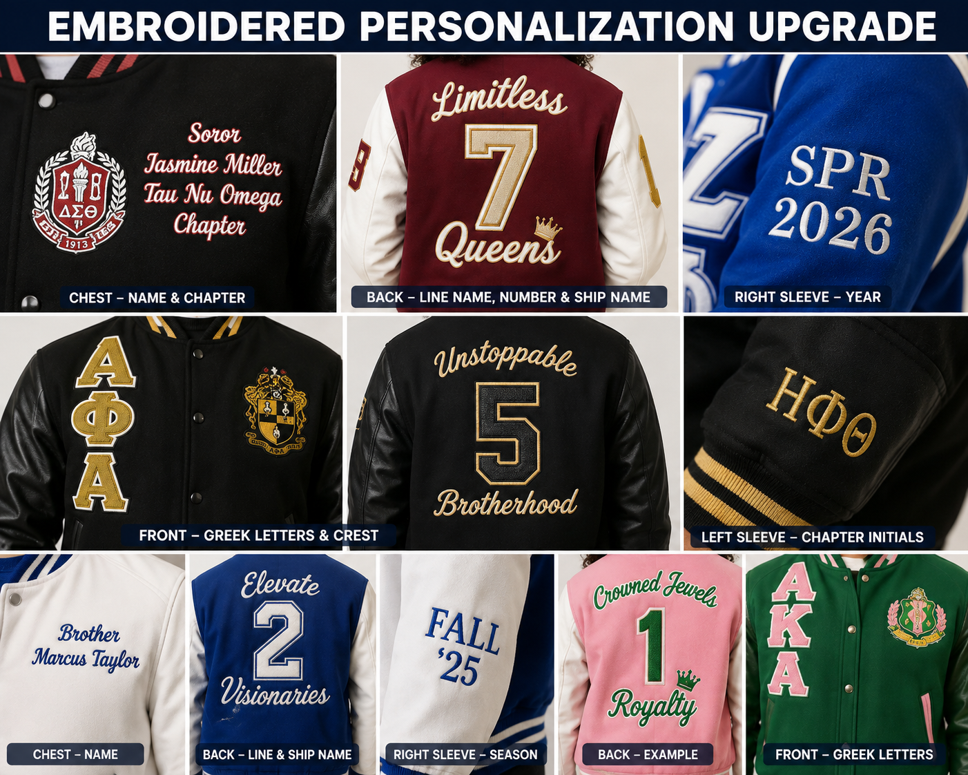 Custom embroidery personalization examples with names, line numbers, group names, crossing years, sleeve text and back embroidery