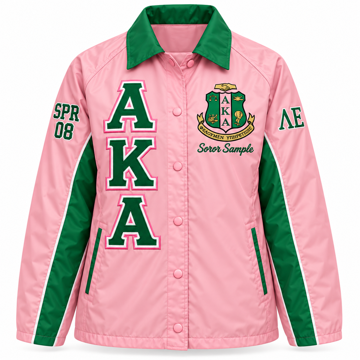 Alpha Kappa Alpha Custom Embroidered Line Jacket | Pink & Green — full front embroidery sample