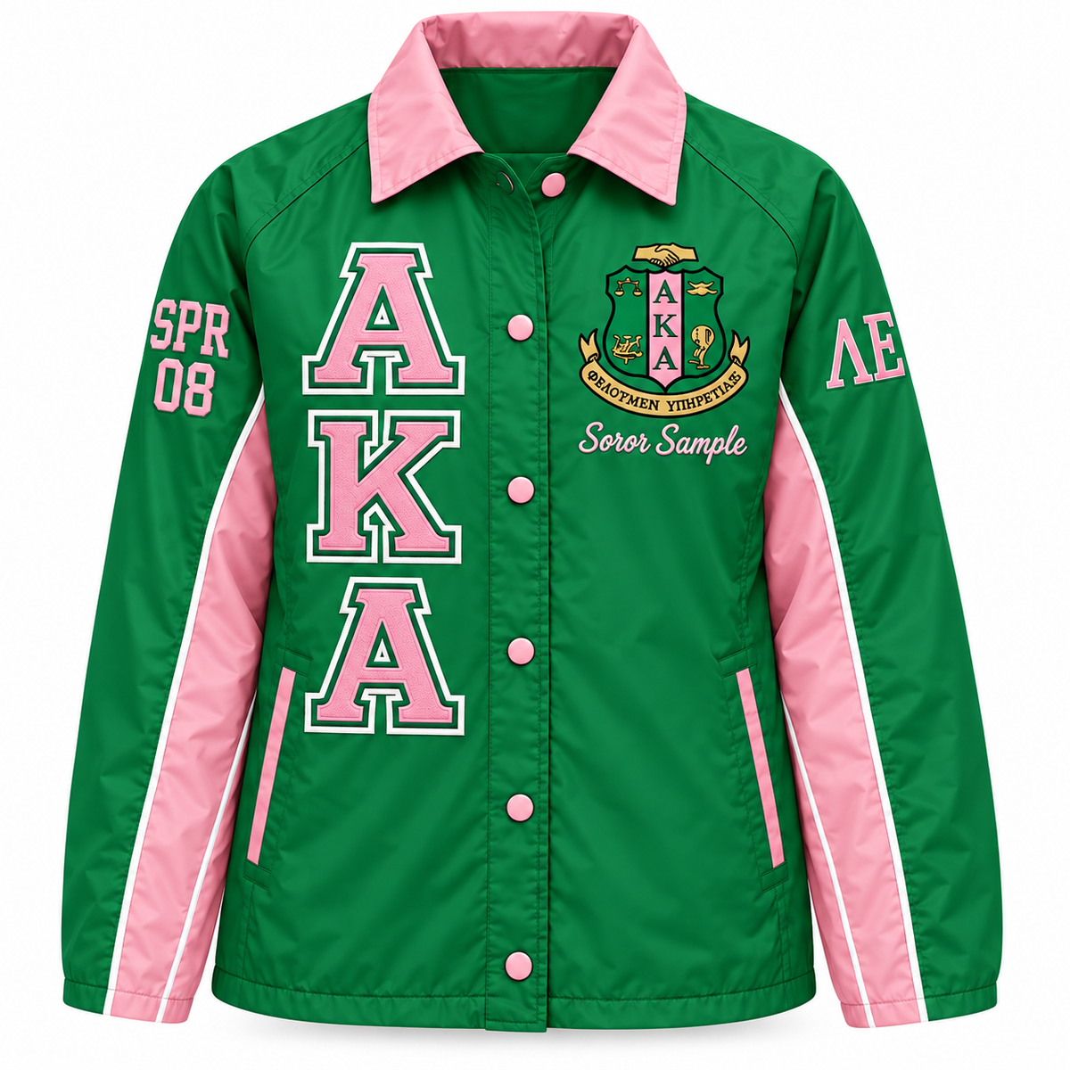 Alpha Kappa Alpha Custom Embroidered Line Jacket | Green & Pink — full front embroidery sample