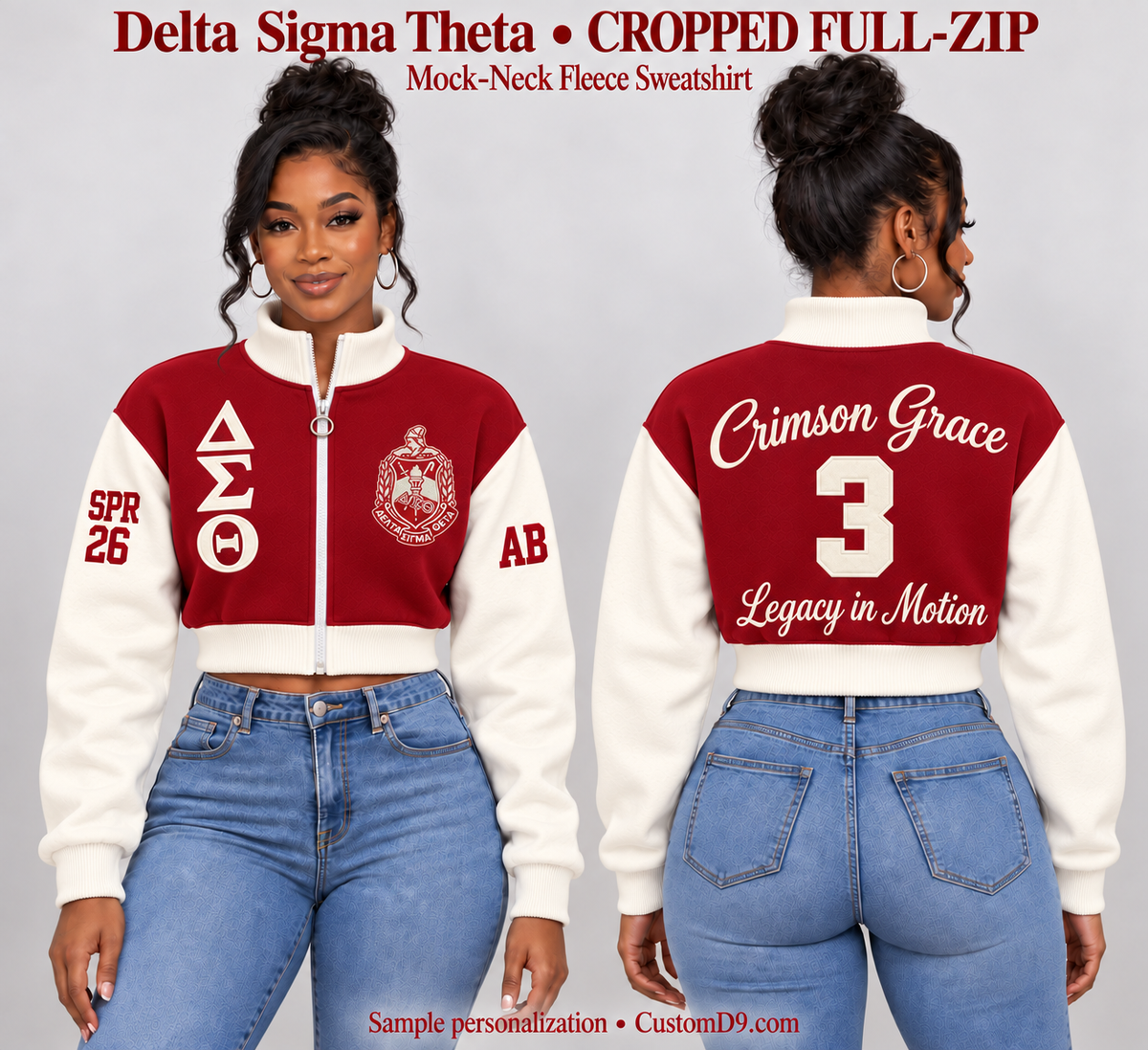 Delta Sigma Theta Crimson & Cream Cropped Mock-Neck Full-Zip Sweatshirt, front and back model views showing optional paid personalization