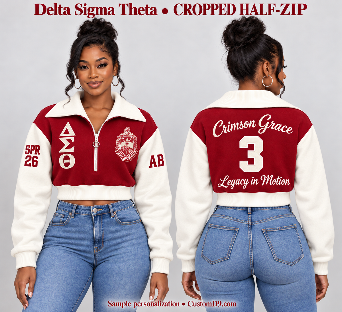Delta Sigma Theta Crimson & Cream Cropped Wide-Collar Half-Zip Sweatshirt, front and back model views showing optional paid personalization