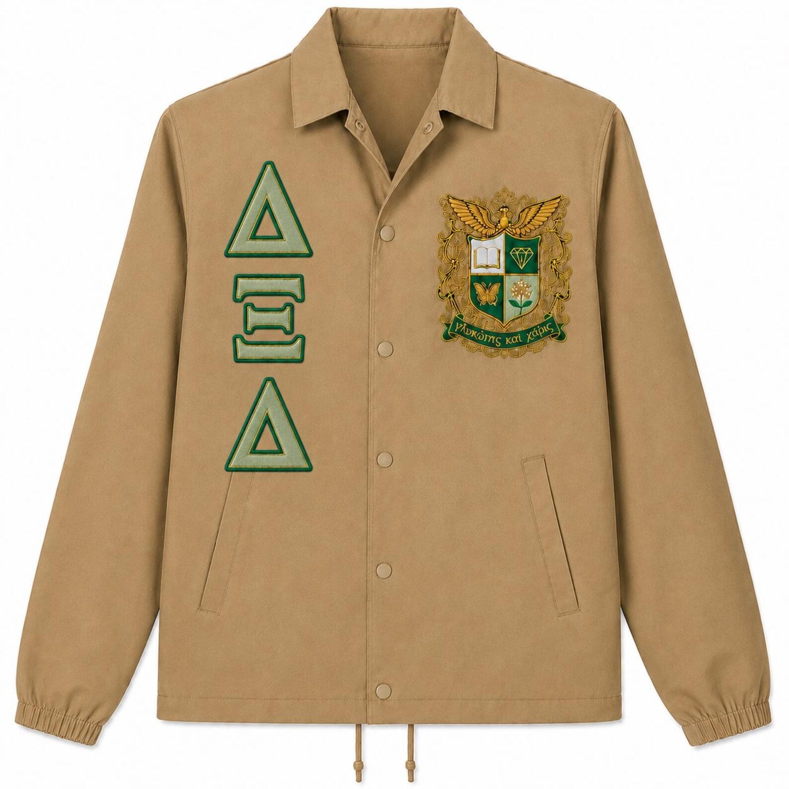 Cream custom sorority line jacket with embroidered crest and Greek letters