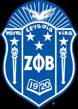 Red Zeta Phi Beta Coach Line Jacket with personalized front, back, and sleeve embroidery