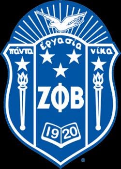 White / Red Zeta Phi Beta Cropped Line Jacket with personalized front, back, and sleeve embroidery