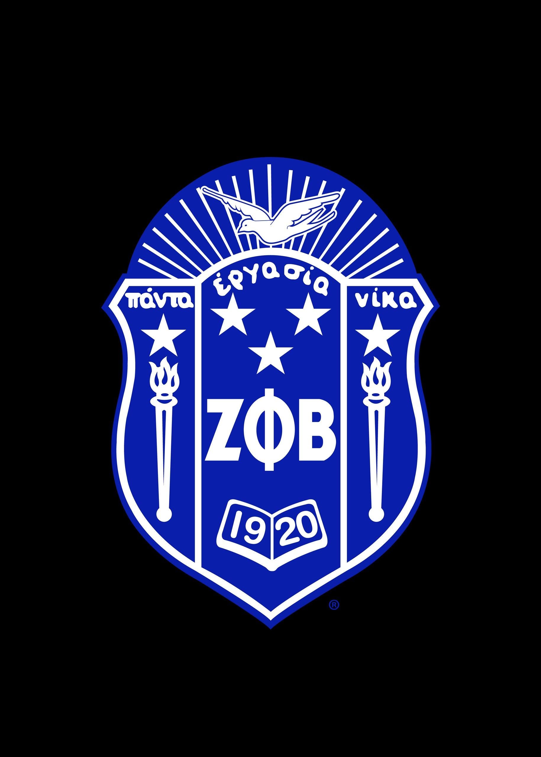 White / Red Zeta Phi Beta Coach Line Jacket with personalized front, back, and sleeve embroidery