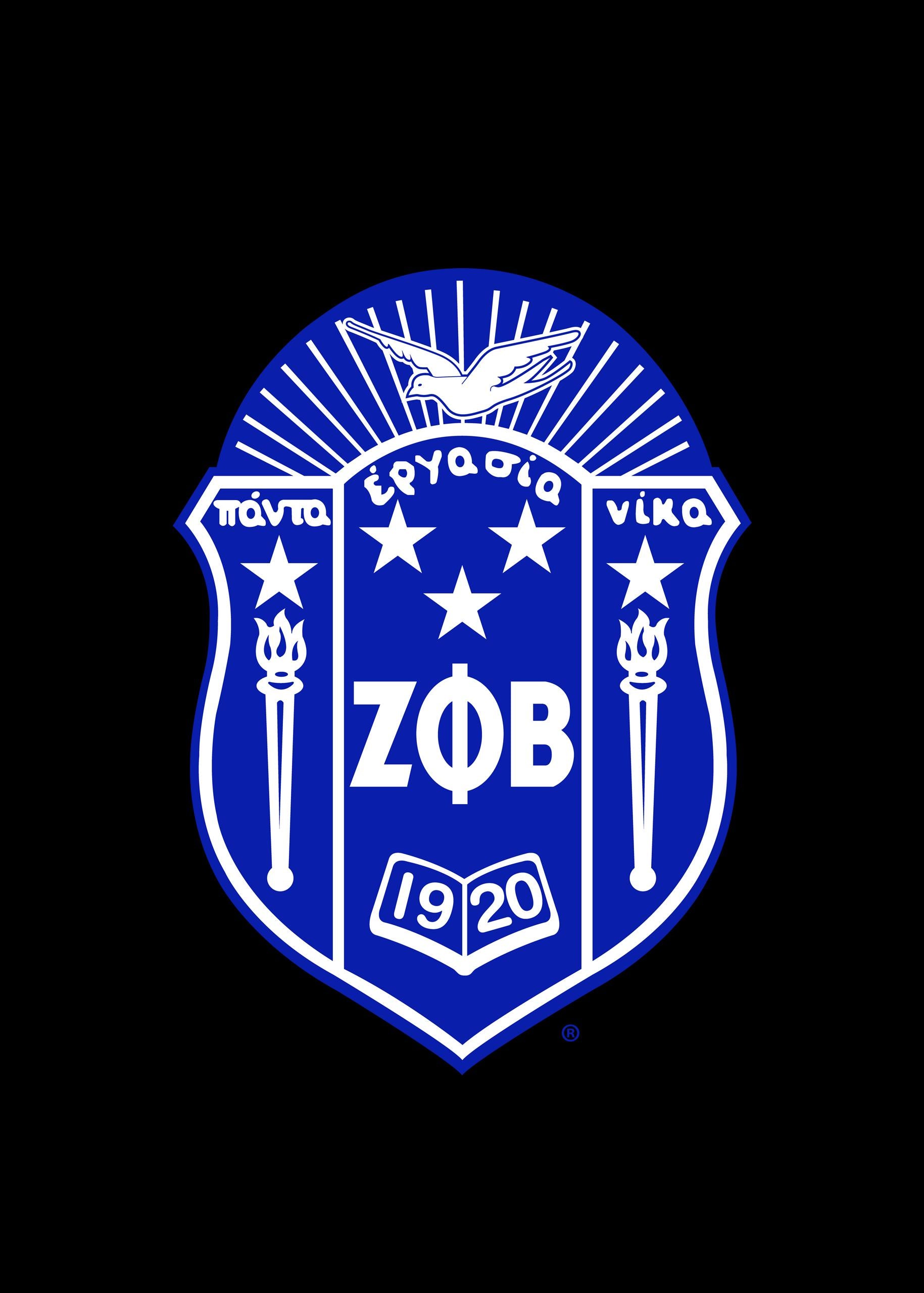 Red Zeta Phi Beta Coach Line Jacket with personalized front, back, and sleeve embroidery
