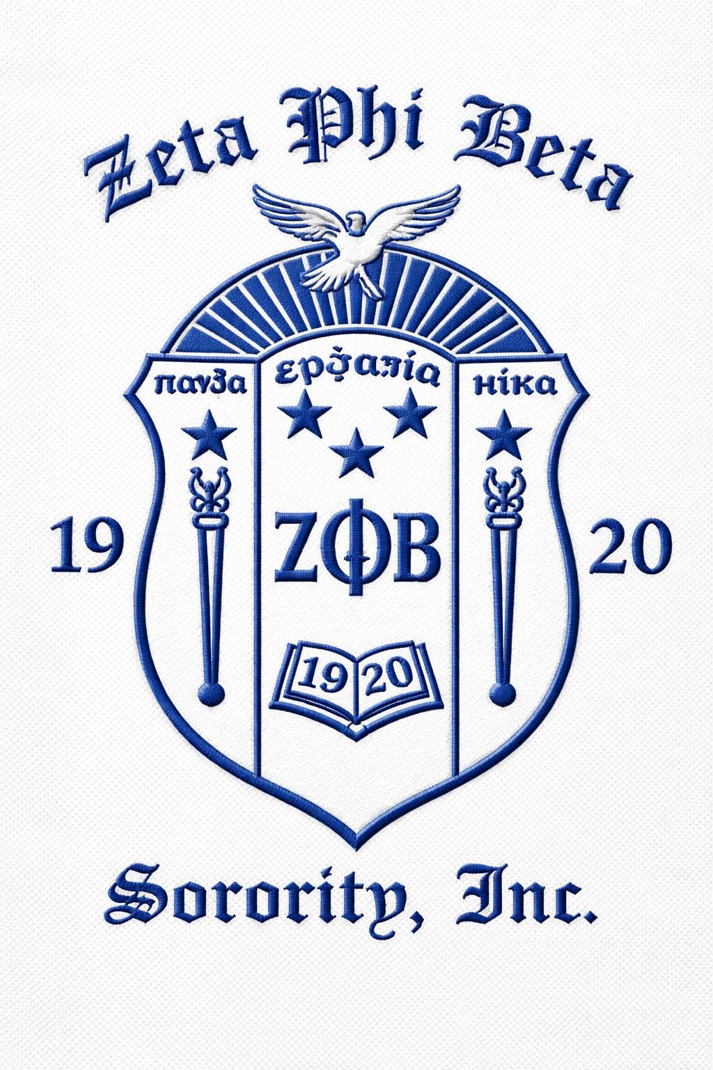 White / Red Zeta Phi Beta Cropped Line Jacket with personalized front, back, and sleeve embroidery