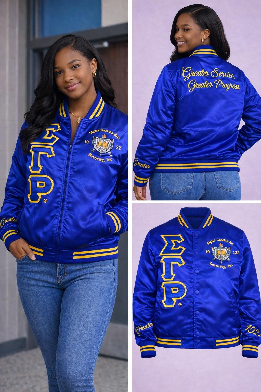 Royal Blue / Gold Sigma Gamma Rho Satin Line Jacket with personalized front, back, and sleeve embroidery