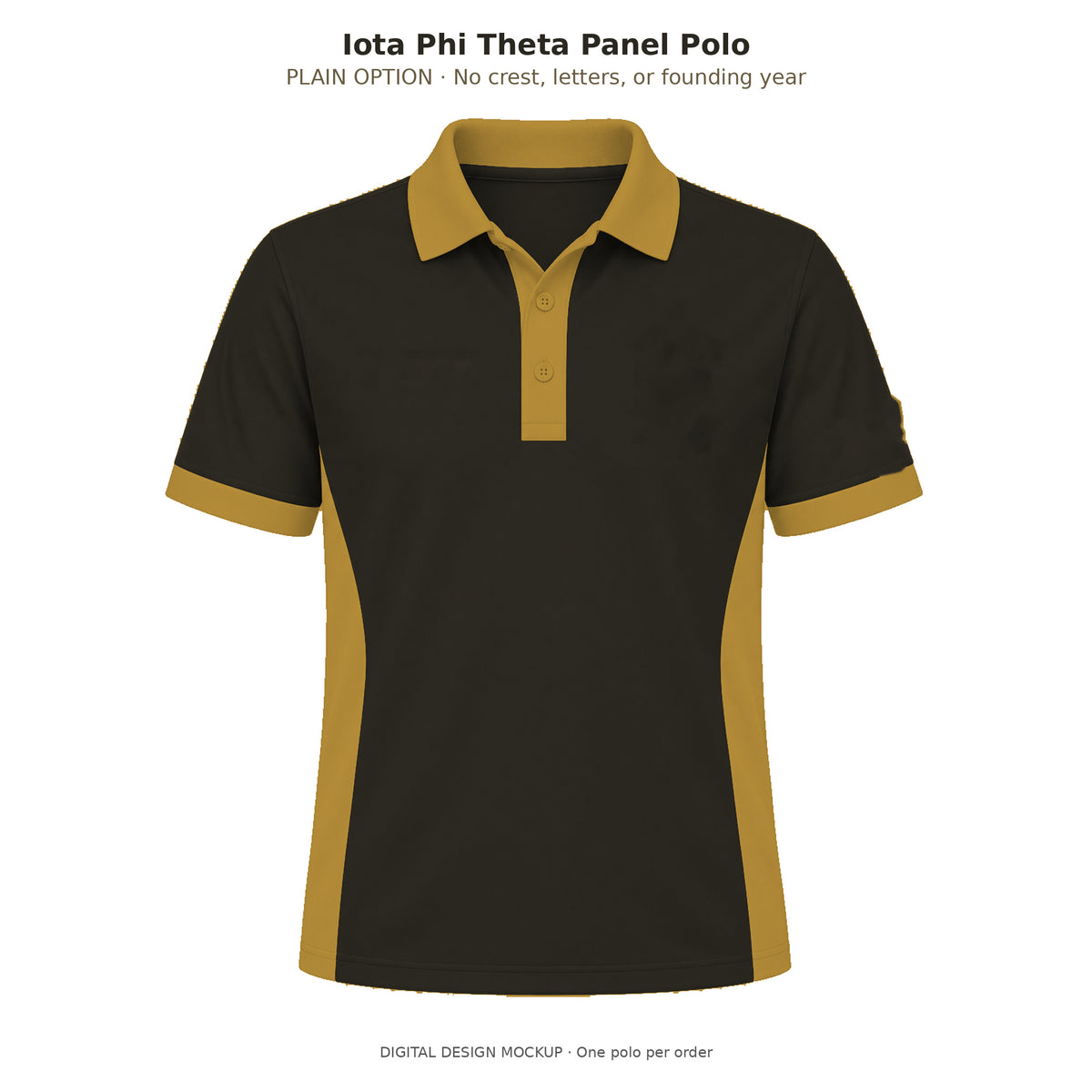 Plain option digital mockup: men's charcoal brown and gilded gold straight-sided panel polo without crest, letters, year or embroidery