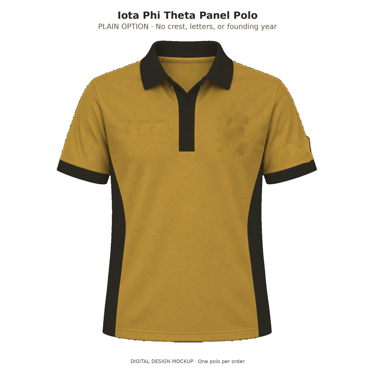 Plain option digital mockup: men's gilded gold and charcoal brown straight-sided panel polo with no crest, letters, year or embroidery