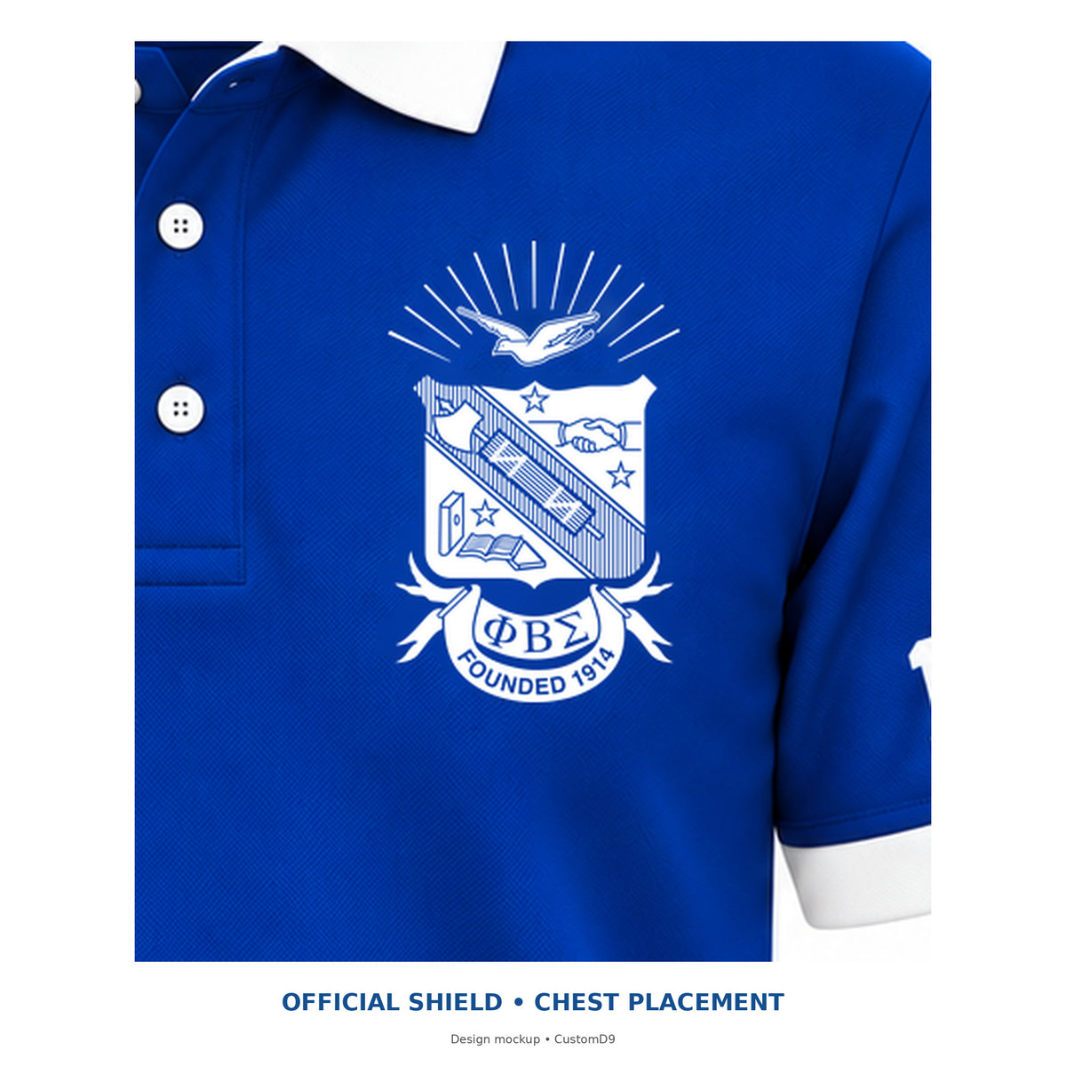 Digital mockup detail of the original brand-kit Phi Beta Sigma shield placed on the royal blue contrast polo's left chest