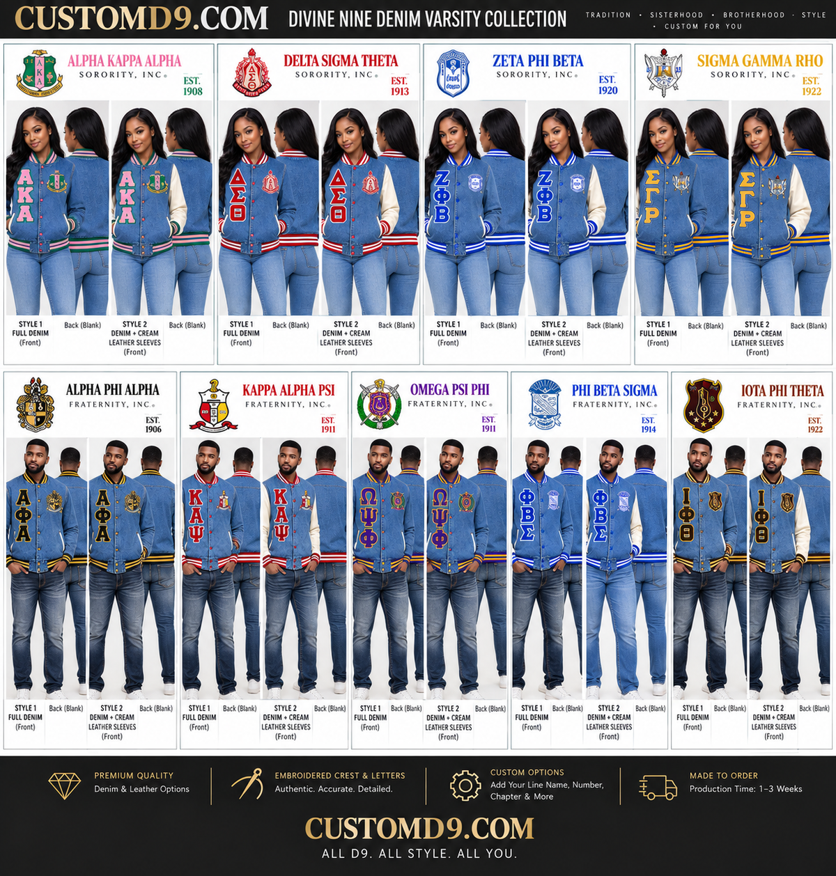 Phi Beta Sigma denim varsity jacket with cream leather sleeves