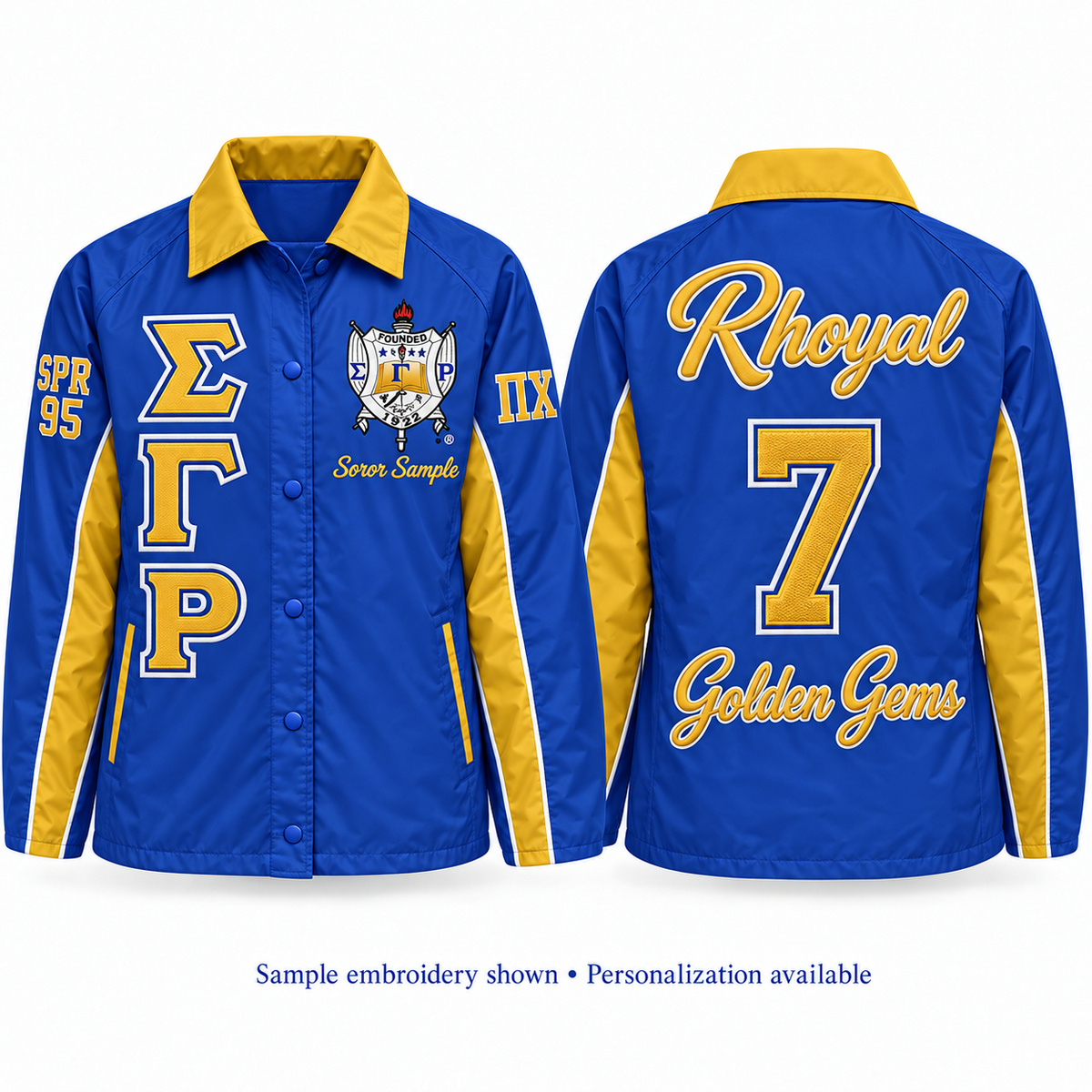 Sigma Gamma Rho custom embroidered royal blue and gold line jacket front and back personalization example