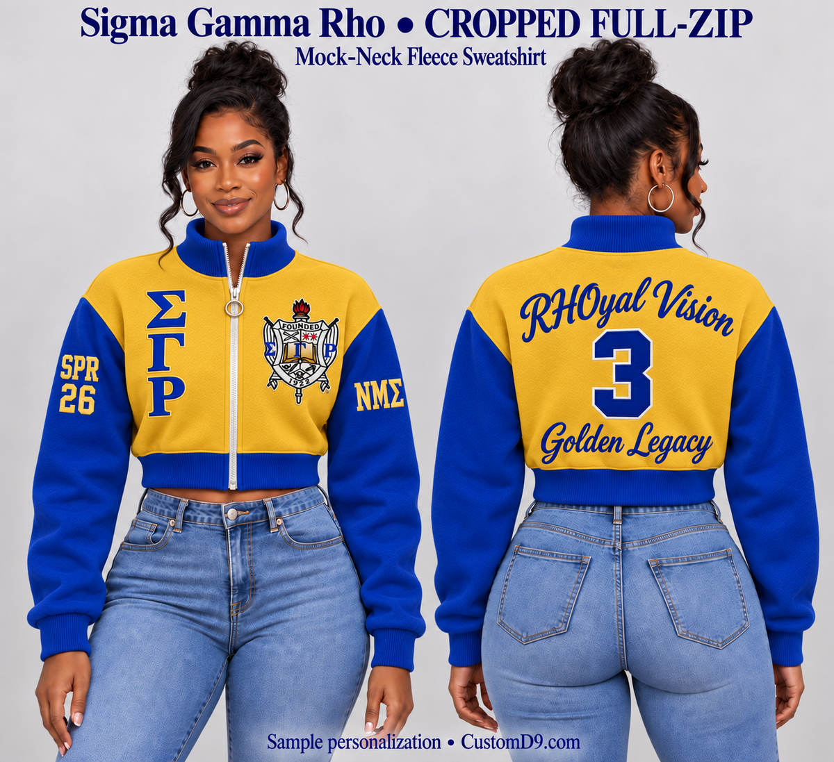 Sigma Gamma Rho Gold & Royal Blue Cropped Mock-Neck Full-Zip Sweatshirt, front and back model views showing optional paid personalization