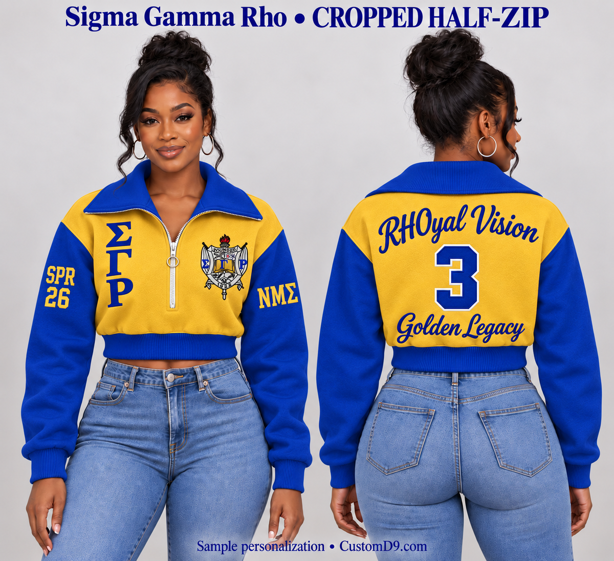Sigma Gamma Rho Gold & Royal Blue Cropped Wide-Collar Half-Zip Sweatshirt, front and back model views showing optional paid personalization