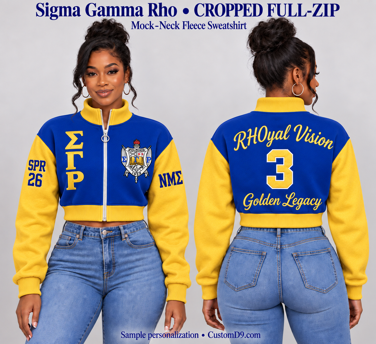 Sigma Gamma Rho Royal Blue & Gold Cropped Mock-Neck Full-Zip Sweatshirt, front and back model views showing optional paid personalization
