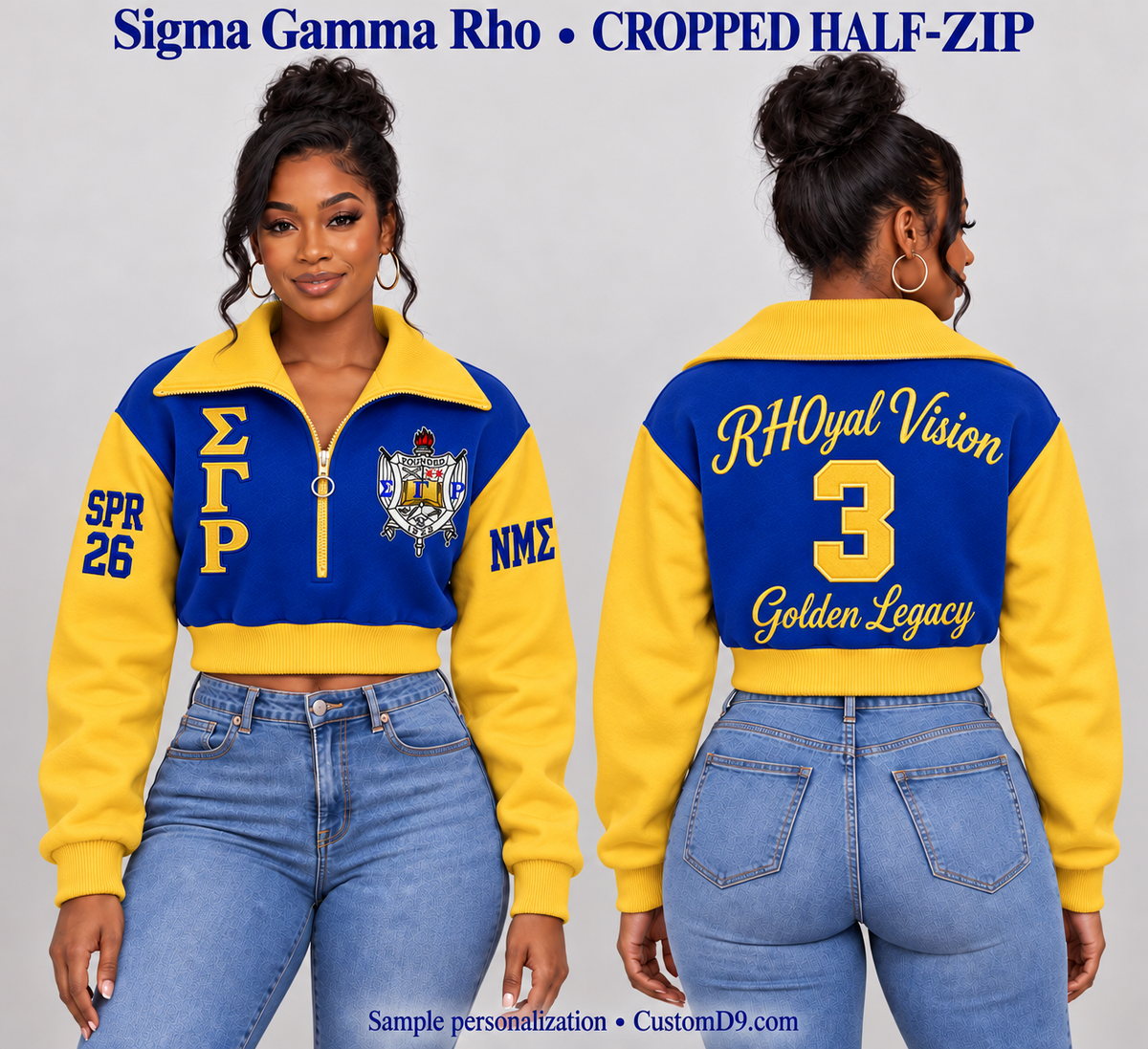 Sigma Gamma Rho Royal Blue & Gold Cropped Wide-Collar Half-Zip Sweatshirt, front and back model views showing optional paid personalization