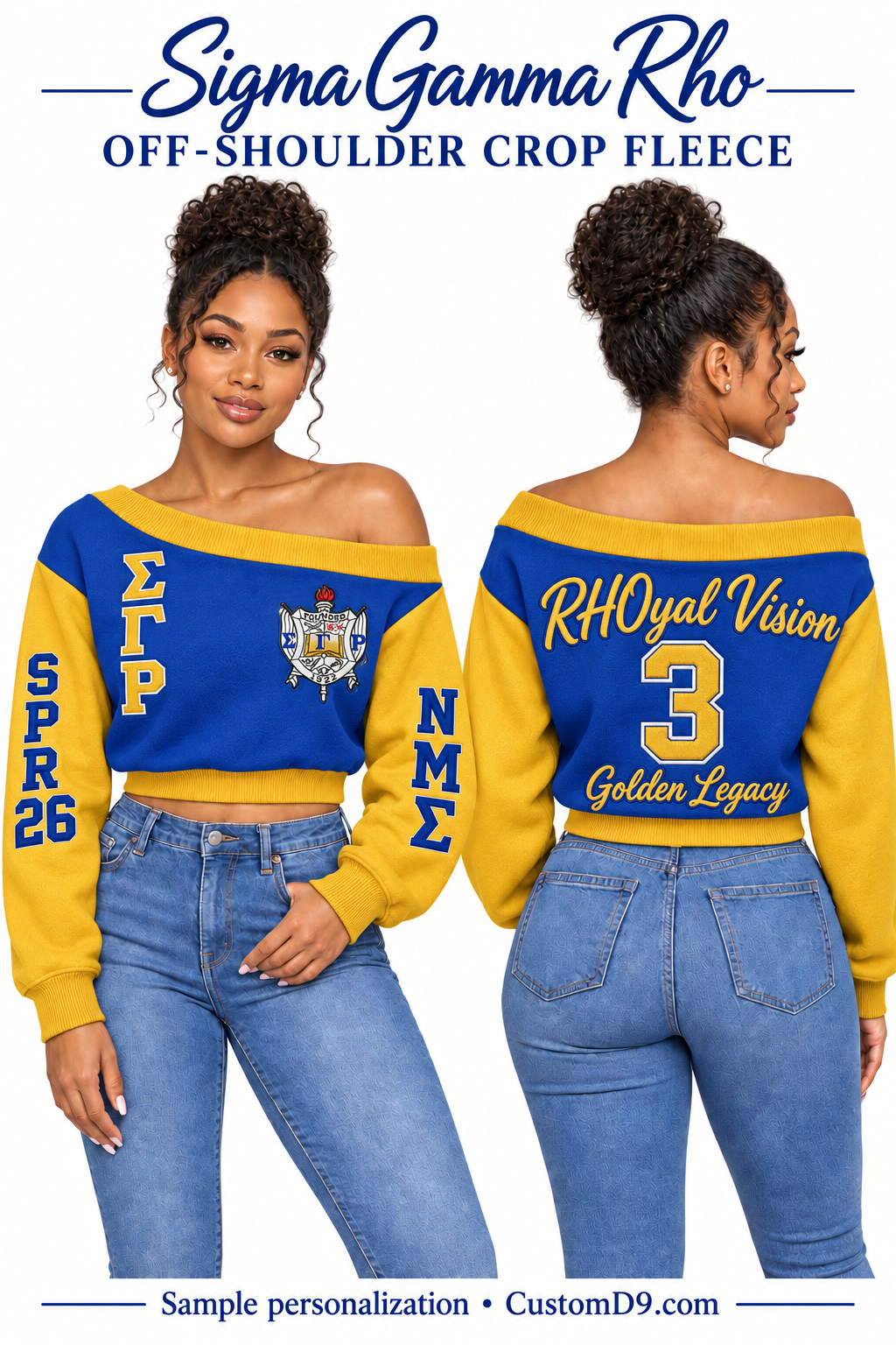 Sigma Gamma Rho Royal Blue & Gold Off-Shoulder Cropped Sweatshirt, front and back model views of optional crest, letters and personalized embroidery