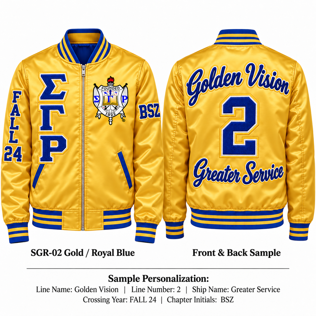Sigma Gamma Rho custom embroidered satin bomber jacket gold and royal blue front and back personalization sample