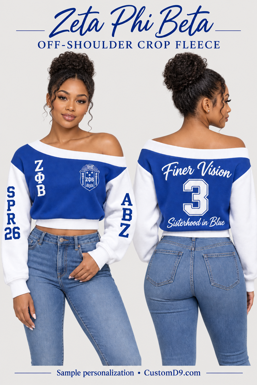 Zeta Phi Beta Royal Blue & White Off-Shoulder Cropped Sweatshirt, front and back model views of optional crest, letters and personalized embroidery
