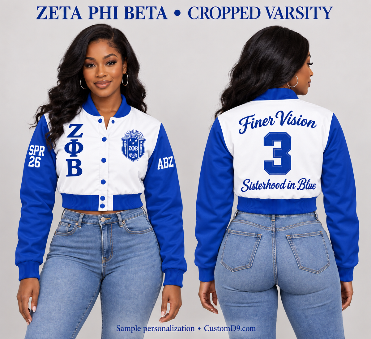 Zeta Phi Beta cropped satin varsity jacket, White body and Royal Blue sleeves, front and back model views of optional personalization