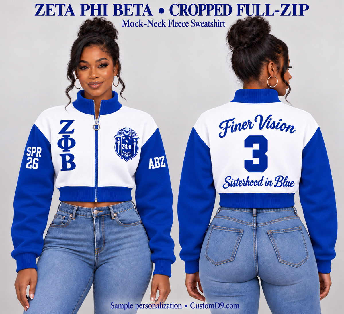 Zeta Phi Beta White & Royal Blue Cropped Mock-Neck Full-Zip Sweatshirt, front and back model views showing optional paid crest, letters and personalization