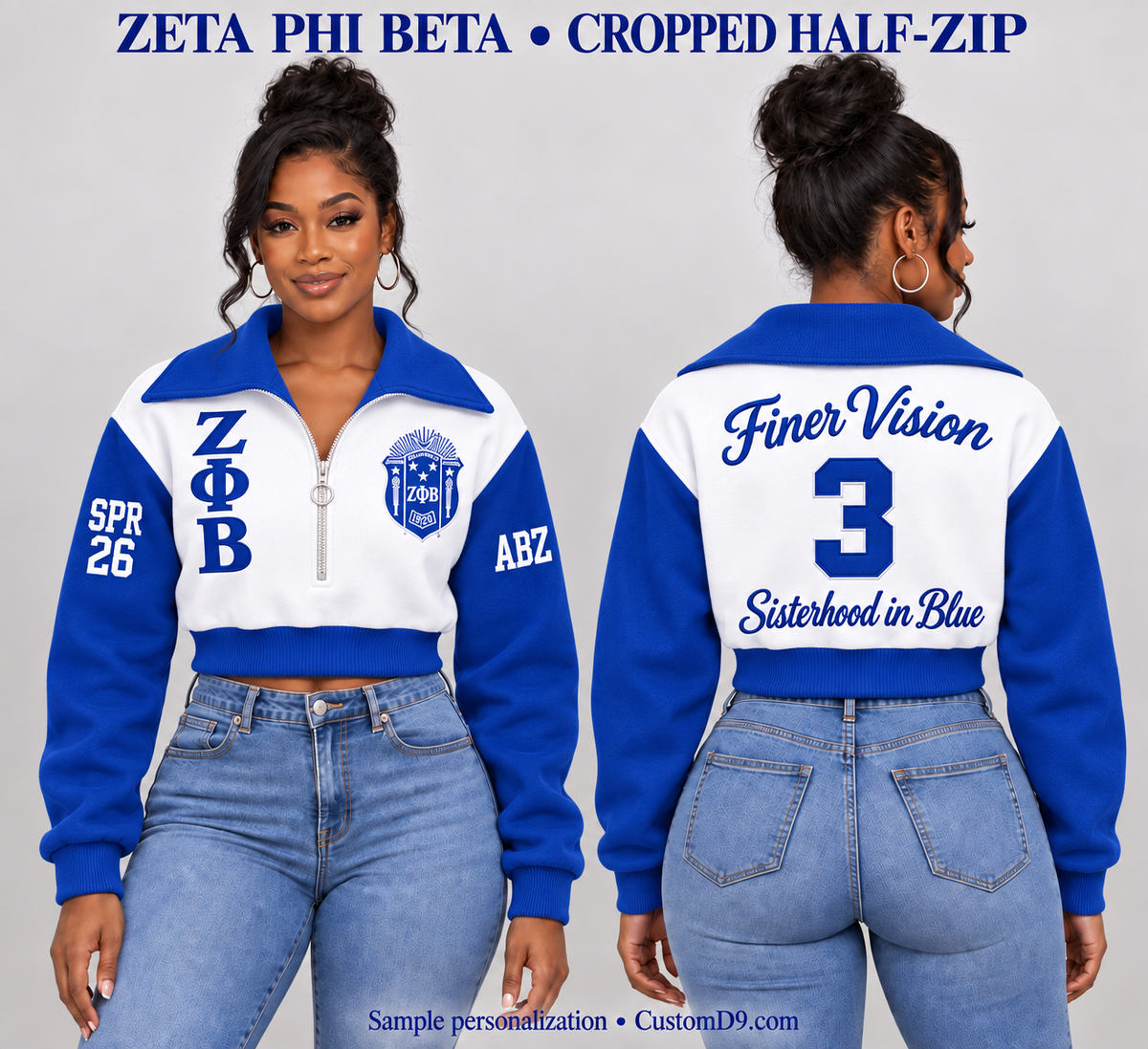 Zeta Phi Beta White & Royal Blue Cropped Wide-Collar Half-Zip Sweatshirt, front and back model views showing optional paid crest, letters and personalization