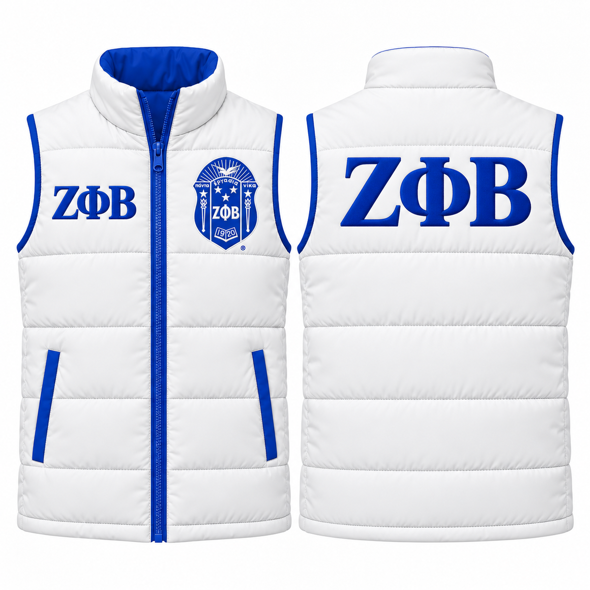 Zeta Phi Beta white and royal blue custom embroidered puffer vest front and back