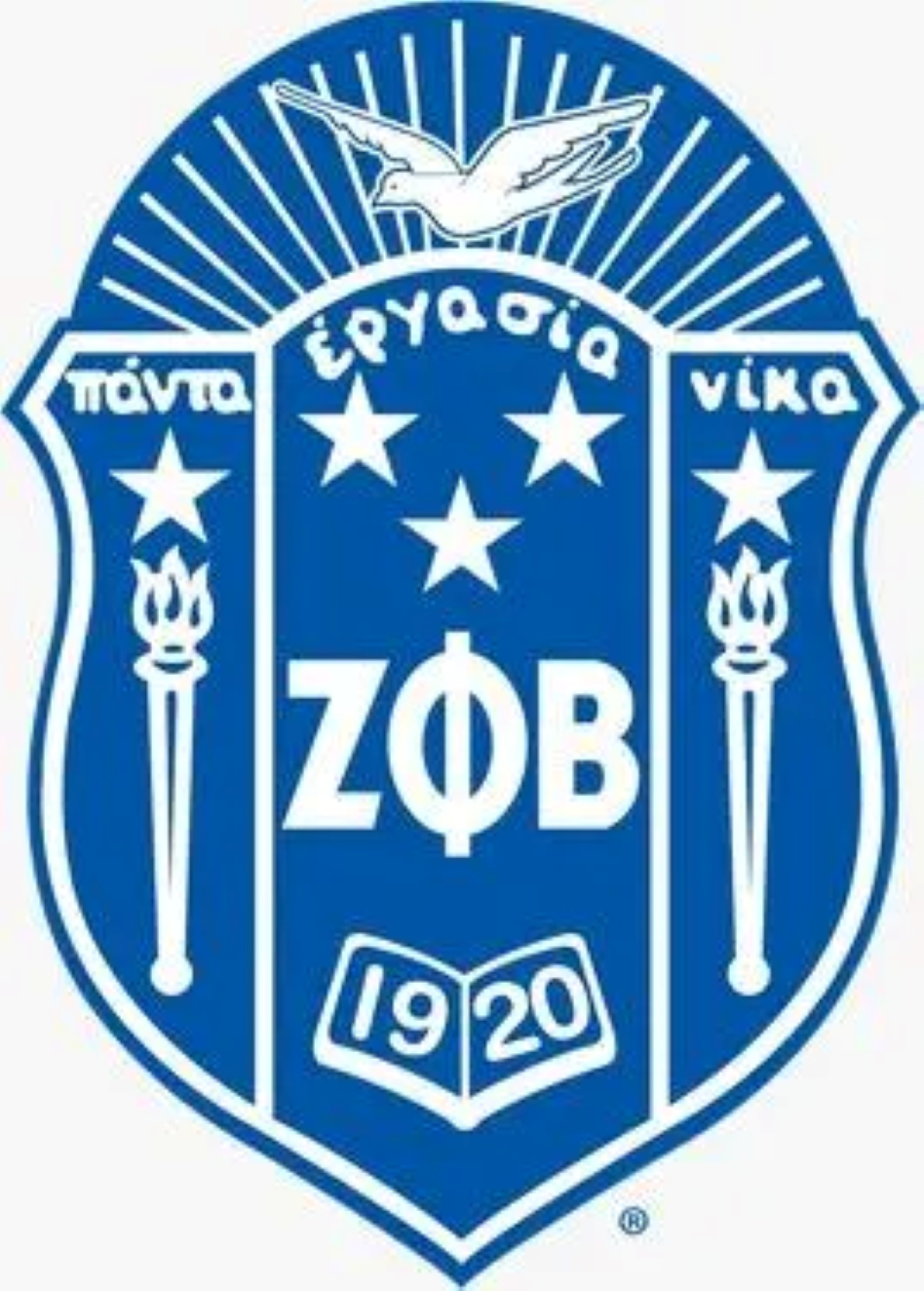2 Tone Royal Blue & White Zeta Phi Beta Custom Embroidered Polo Shirt – Personalized